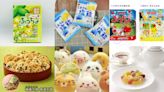 超人氣日本零食推薦！必買限定版味覺糖、超萌動物和菓子…還有米果仙貝也是必吃日本味！