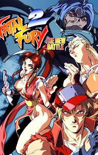 Fatal Fury 2: The New Battle