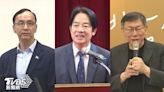 政黨反感度出爐！「破5成討厭這黨」高學歷也不挺 綠營排第3