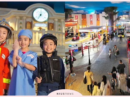 兒童職業遊樂園「KidZania」2025南港開幕！星宇航空進駐＋2000坪空間 | 愛玩妞 | 妞新聞 niusnews