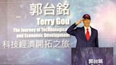 Foxconn founder Terry Gou lies low in Taiwan election as China tax probe reverberates