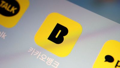 Founder of South Korea's Kakao arrested for suspected stock manipulation