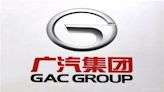 GAC GROUP Strives to Achieve 4.75M+ Production & Sales by 2030, Continues to Adhere to Regular Div.