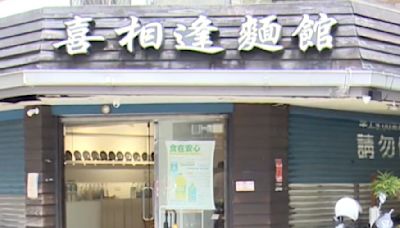 最難訂私廚停業仍接客！？遭爆「沒開發票」疑逃漏稅