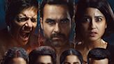 Mirzapur 3: Pankaj Tripathi, Ali Fazal's Show's Trailer To Be Out On THIS Date; See New Poster - News18