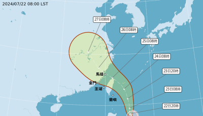 「大暑」颱風到！ 輕颱凱米增強中 不排除有發布陸警可能