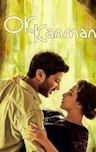 O Kadhal Kanmani