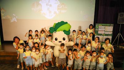 來去故宮FUN暑假 皇帝的移動花園花漾登場