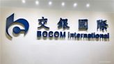 BOCOMI Believes HK Stock Rebound Will Continue
