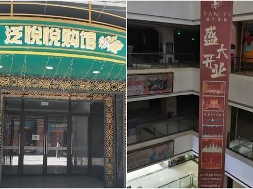 武漢商場遭不明人士「一夜清場」 商戶入駐4年未開業更損數百萬