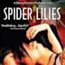 Spider Lilies (film)