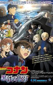 Detective Conan: Black Iron Submarine