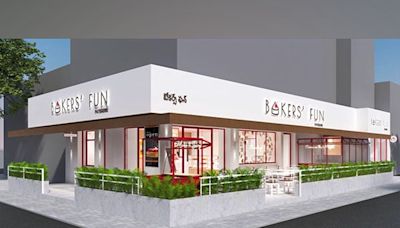 Bakers' Fun Announces Exciting Franchise Opportunities in Guntur, Vijayawada, Visakhapatnam and Hyderabad