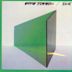 Zinc (The Green Album)