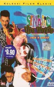 Senario the Movie