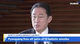 Japan Condemns North Korea's Missile Launch in Second Rocket Use This Week - TaiwanPlus News