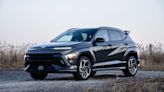 2024 Hyundai Kona N Line Review: Cool Design, Unremarkable Drive