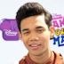 Roshon Fegan