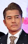 Aaron Kwok