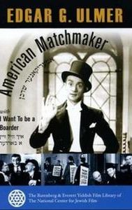 American Matchmaker