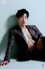 Seo Kang-joon