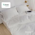 絲薇諾 MIT 60支紗 100%天絲 三件式枕套床包組-雙人加大6尺-月白