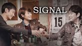 The Signal Season 1 Streaming Release Date: When Is It Coming Out on Netflix?