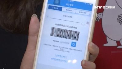 雲端專屬獎加開30萬組！網推「3大APP」超好用 這款抽日本來回機票