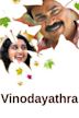 Vinodayathra
