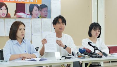 柯任內士北科、京華城案延燒！藍綠「超譯」資料影射公務員違法？ 民眾黨：蔣萬安還在Chill？ - 理財周刊