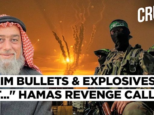 Hamas Calls For Attacks On IDF, Settlers Over Leader's "Slow Killing", US Sent Israel "25000 Bombs" - News18