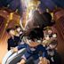 Detective Conan: Full Score of Fear