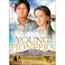 Young Pioneers (film)