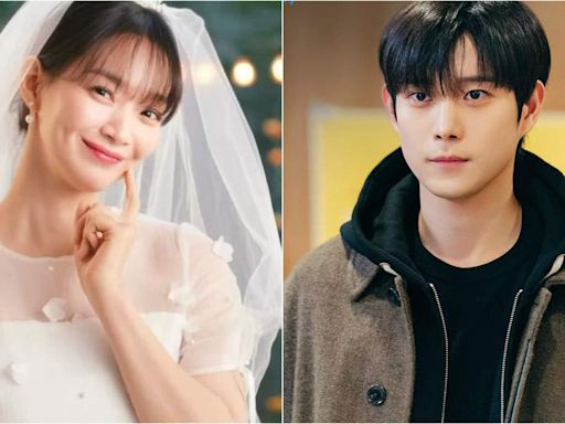 ‘No Gain No Love’ drops new teaser with Shin Min Ah searching for a fake husband online and Kim Young Dae responding - Times of India