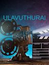 Ulavuthurai