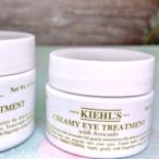 【臺灣現貨】Kiehl's 契爾氏 眼霜 溫和保濕不油膩 酪梨眼霜 滋潤去細紋 肌膚緊致 吸收快 牛油果眼霜 28g