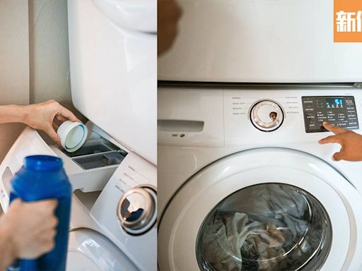清洗洗衣機方法｜揭露3個簡單有效的清潔秘訣