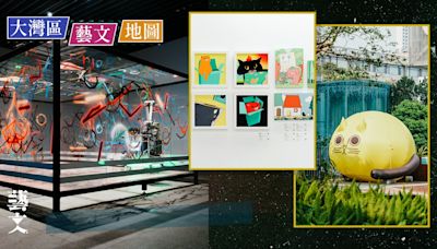 深圳打卡4個展覽：華僑城貓咪大賞 深圳美術館繪畫與機械裝置