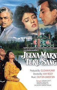 Jeena Marna Tere Sang