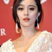 Fan Bingbing