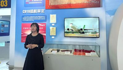 國家民航博物館冀國產飛機主題展覽能培育青少年航空報國 | am730