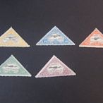 【雲品8】愛沙尼亞Estonia 1925 Sc C14-18 set MH 庫號#B540 94890