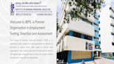 IBPS Result 2024 Date: IBPS RRB PO, Clerk Results Soon on ibps.in, Check Tentative Schedule