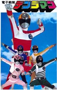 Denshi Sentai Denjiman