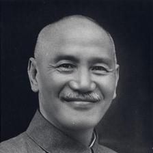 Chiang Kai-shek