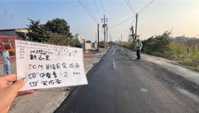 台南安定區新吉里埋管通水 偏區7戶終有自來水可用 - 寶島