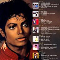 Thriller 25: Limited Japanese Single Collection