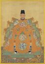 Zhengde Emperor