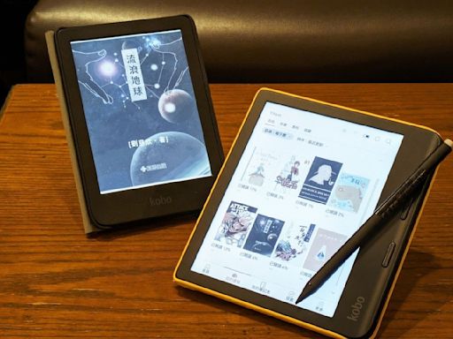 Kobo Libra Colour彩色電子書閱讀器評測：彩色電子紙、觸控筆可文字轉換、Kobo Plus訂閱心得 - Cool3c