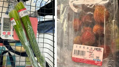 北市SOGO玉荷包驚傳農藥殘留超標 韭菜花驗出「不得檢出」殺蟲劑